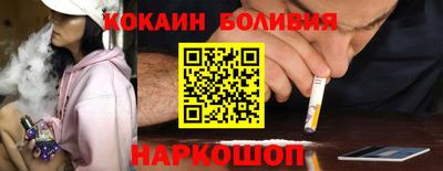экстази Балахна
