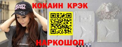 меф VHQ Балашиха