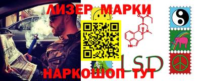 меф VHQ Балашиха