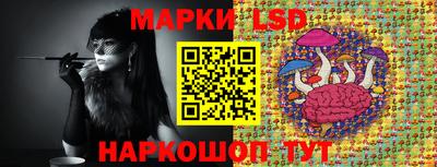 экстази Балахна