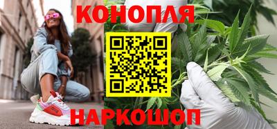 меф VHQ Балашиха