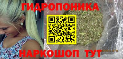 меф VHQ Балашиха