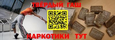 меф VHQ Балашиха