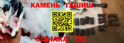 меф VHQ Балашиха